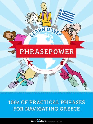 cover image of Learn Greek: PhrasePower